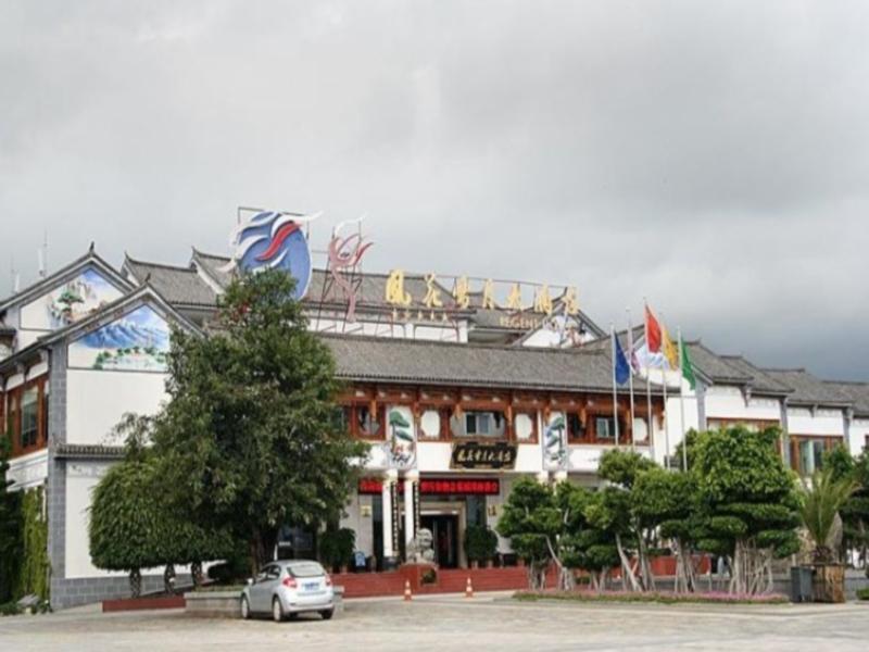 Regent Hotel Dali  Luaran gambar