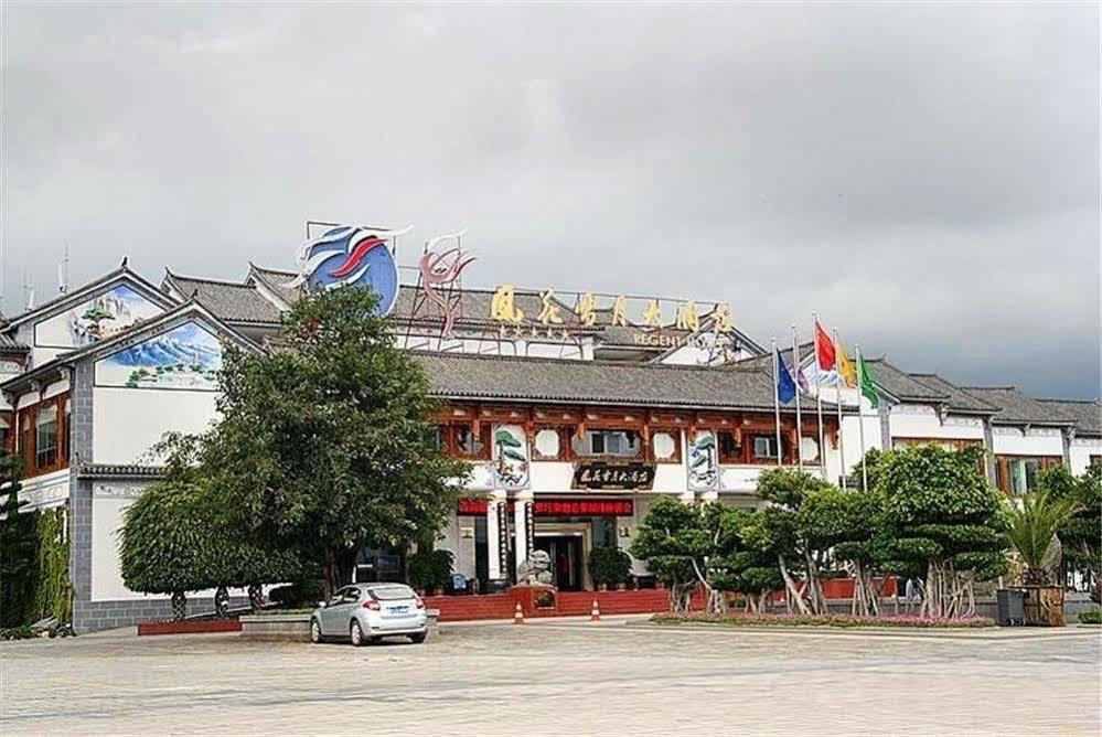 Regent Hotel Dali  Luaran gambar
